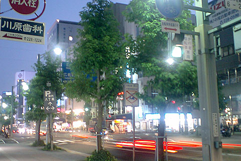 広島市中区
