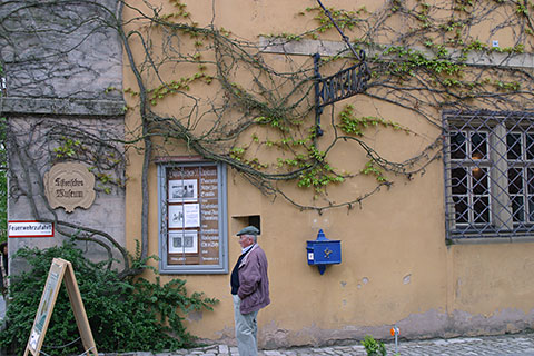 20070824.jpg